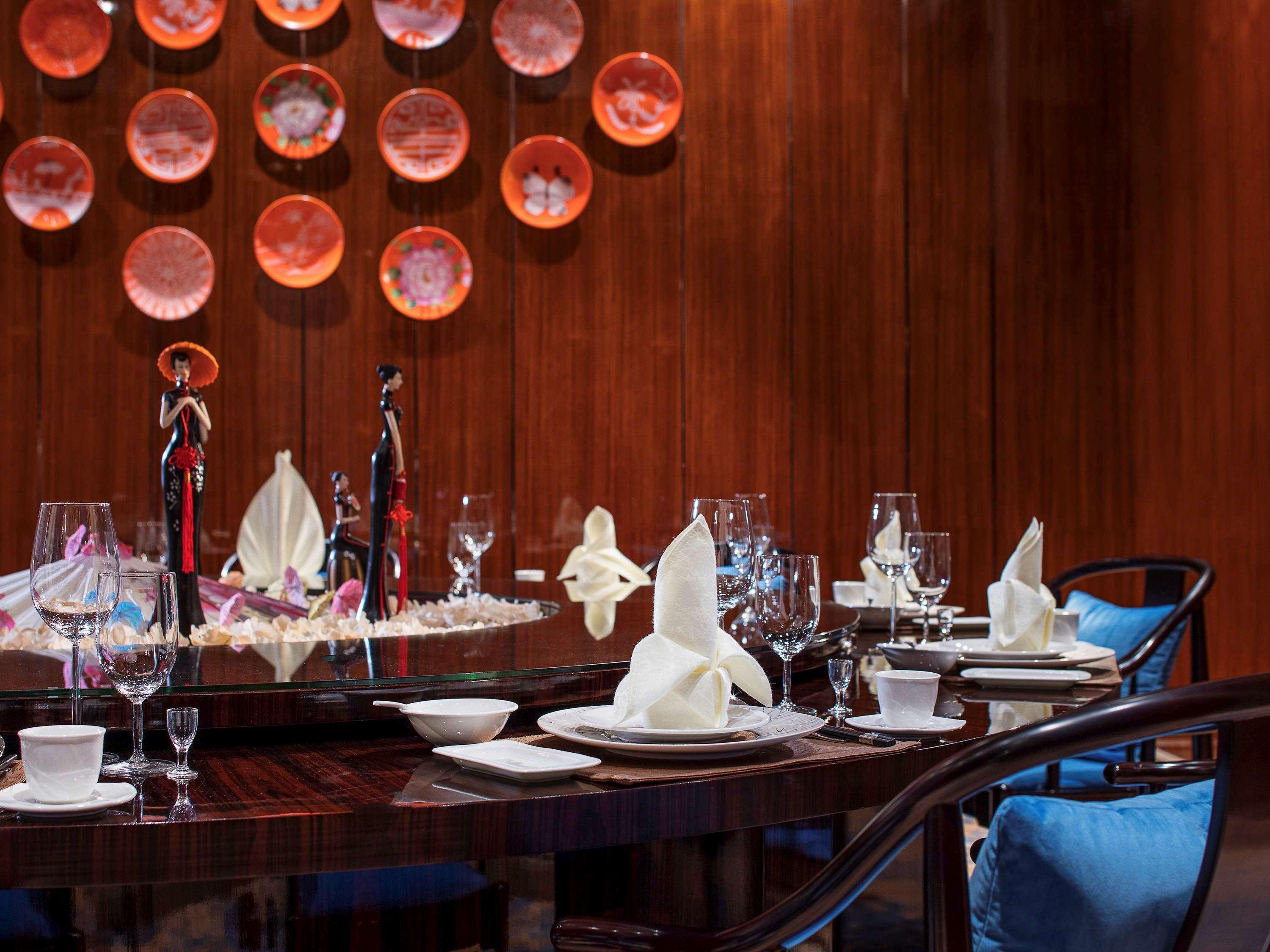 Sofitel Guiyang Hunter Hotel Ngoại thất bức ảnh