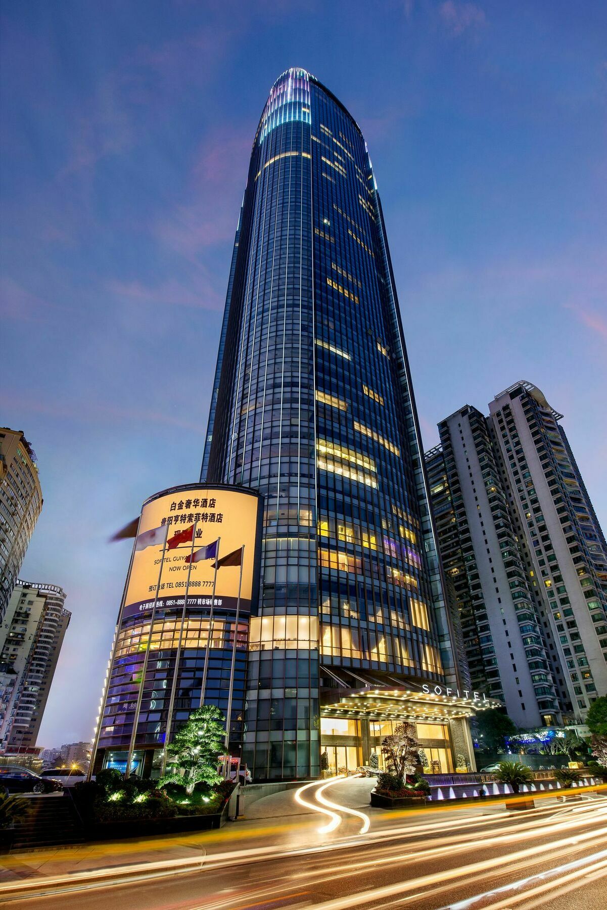 Sofitel Guiyang Hunter Hotel Ngoại thất bức ảnh